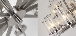 Подвесная люстра Imperiumloft LIAISON 40,2464 в Можге - mozhga.mebel24.online | фото 2