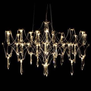 Подвесная люстра Kink Light Галанта 07882-63,33(21) в Можге - mozhga.mebel24.online | фото