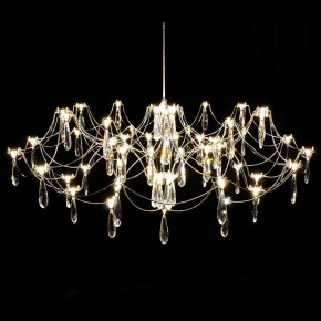 Подвесная люстра Kink Light Галанта 07889-80,02(21) в Можге - mozhga.mebel24.online | фото