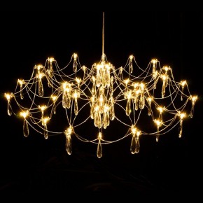 Подвесная люстра Kink Light Галанта 07889-80,33(21) в Можге - mozhga.mebel24.online | фото