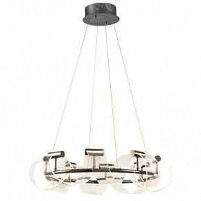 Подвесная люстра Kink Light Ранни 08037-70,29 в Можге - mozhga.mebel24.online | фото 2