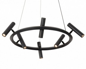 Подвесная люстра Kink Light Верония 07613-6A,19 в Можге - mozhga.mebel24.online | фото