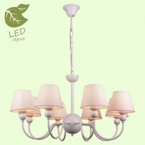 Подвесная люстра LGO Hartford GRLSP-8033 в Можге - mozhga.mebel24.online | фото 3