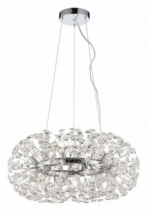 Подвесная люстра LGO LSP-874 LSP-8743 в Можге - mozhga.mebel24.online | фото