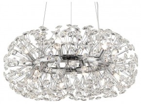 Подвесная люстра LGO LSP-874 LSP-8743 в Можге - mozhga.mebel24.online | фото 2