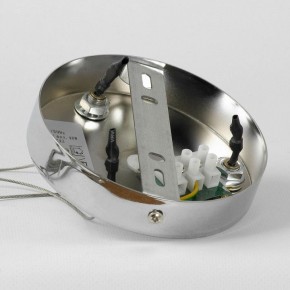 Подвесная люстра LGO LSP-874 LSP-8743 в Можге - mozhga.mebel24.online | фото 3