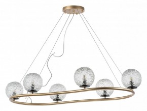 Подвесная люстра Lightstar Bari 815263 в Можге - mozhga.mebel24.online | фото 2