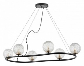Подвесная люстра Lightstar Bari 815267 в Можге - mozhga.mebel24.online | фото 2