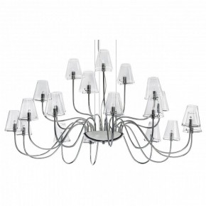Подвесная люстра Lightstar Diafano 758214 в Можге - mozhga.mebel24.online | фото