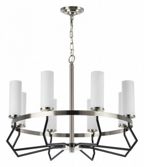 Подвесная люстра Lightstar Flume 723085 в Можге - mozhga.mebel24.online | фото 2