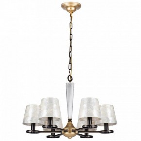 Подвесная люстра Lightstar Perla 707061 в Можге - mozhga.mebel24.online | фото 2