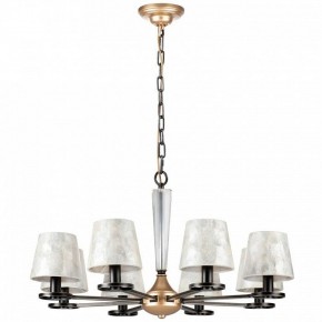Подвесная люстра Lightstar Perla 707081 в Можге - mozhga.mebel24.online | фото 2
