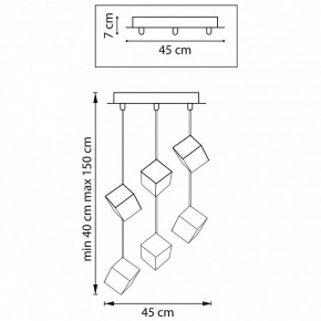 Подвесная люстра Lightstar Qubica 805569 в Можге - mozhga.mebel24.online | фото 4