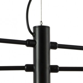 Подвесная люстра Lightstar Ragno 733127 в Можге - mozhga.mebel24.online | фото 4