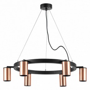 Подвесная люстра Lightstar Rullo LR016306 в Можге - mozhga.mebel24.online | фото 2