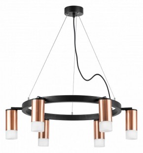 Подвесная люстра Lightstar Rullo LR0163061 в Можге - mozhga.mebel24.online | фото 2