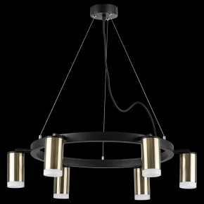 Подвесная люстра Lightstar Rullo LR0163160 в Можге - mozhga.mebel24.online | фото 3
