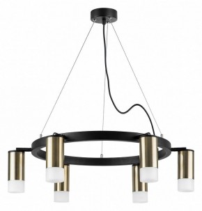 Подвесная люстра Lightstar Rullo LR0163161 в Можге - mozhga.mebel24.online | фото 2