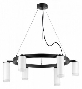 Подвесная люстра Lightstar Rullo LR0163638630 в Можге - mozhga.mebel24.online | фото 2