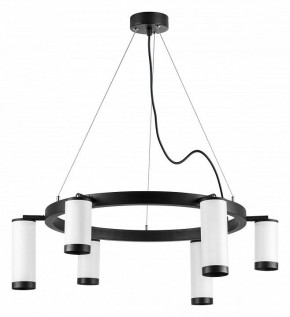 Подвесная люстра Lightstar Rullo LR0163638637 в Можге - mozhga.mebel24.online | фото 2