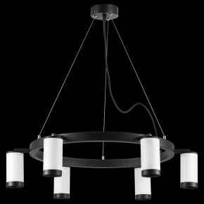 Подвесная люстра Lightstar Rullo LR01636637 в Можге - mozhga.mebel24.online | фото 3