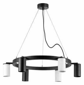 Подвесная люстра Lightstar Rullo LR016373363 в Можге - mozhga.mebel24.online | фото 2