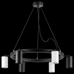 Подвесная люстра Lightstar Rullo LR016373363 в Можге - mozhga.mebel24.online | фото 3