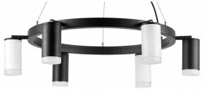 Подвесная люстра Lightstar Rullo LR0163733630 в Можге - mozhga.mebel24.online | фото 2