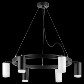 Подвесная люстра Lightstar Rullo LR0163733630 в Можге - mozhga.mebel24.online | фото 3