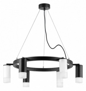 Подвесная люстра Lightstar Rullo LR0163733631 в Можге - mozhga.mebel24.online | фото 2