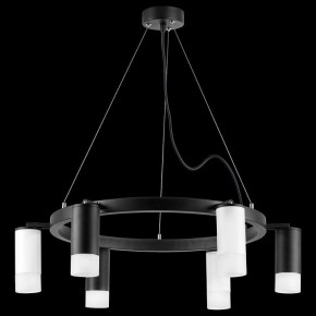 Подвесная люстра Lightstar Rullo LR0163733631 в Можге - mozhga.mebel24.online | фото 3