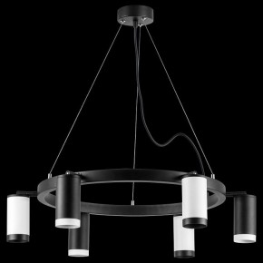 Подвесная люстра Lightstar Rullo LR01637336376 в Можге - mozhga.mebel24.online | фото 3