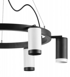 Подвесная люстра Lightstar Rullo LR01637336376 в Можге - mozhga.mebel24.online | фото 5