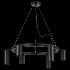 Подвесная люстра Lightstar Rullo LR016373873 в Можге - mozhga.mebel24.online | фото 3
