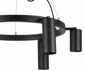Подвесная люстра Lightstar Rullo LR016373873 в Можге - mozhga.mebel24.online | фото 5