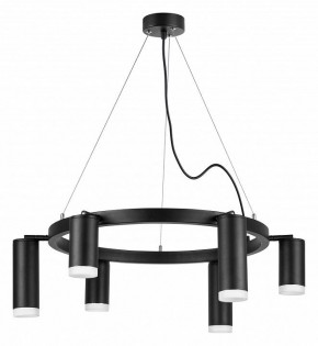 Подвесная люстра Lightstar Rullo LR0163738730 в Можге - mozhga.mebel24.online | фото 2
