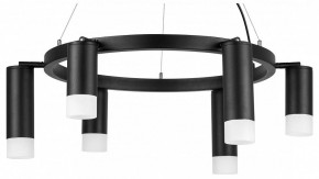 Подвесная люстра Lightstar Rullo LR0163738731 в Можге - mozhga.mebel24.online | фото 2