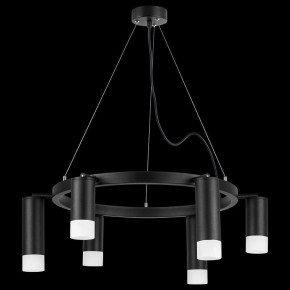 Подвесная люстра Lightstar Rullo LR0163738731 в Можге - mozhga.mebel24.online | фото 3