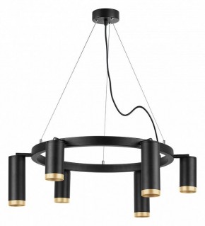 Подвесная люстра Lightstar Rullo LR01637387340 в Можге - mozhga.mebel24.online | фото 2
