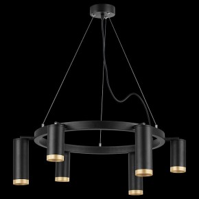 Подвесная люстра Lightstar Rullo LR01637387340 в Можге - mozhga.mebel24.online | фото 3