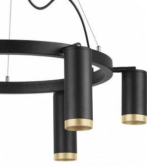 Подвесная люстра Lightstar Rullo LR01637387340 в Можге - mozhga.mebel24.online | фото 5