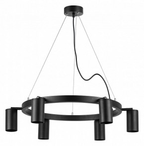 Подвесная люстра Lightstar Rullo LR016376 в Можге - mozhga.mebel24.online | фото 2