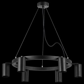 Подвесная люстра Lightstar Rullo LR016376 в Можге - mozhga.mebel24.online | фото 3