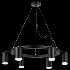 Подвесная люстра Lightstar Rullo LR0163760 в Можге - mozhga.mebel24.online | фото 3