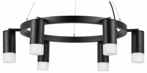 Подвесная люстра Lightstar Rullo LR0163761 в Можге - mozhga.mebel24.online | фото 2