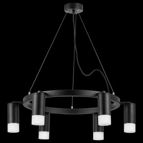 Подвесная люстра Lightstar Rullo LR0163761 в Можге - mozhga.mebel24.online | фото 3