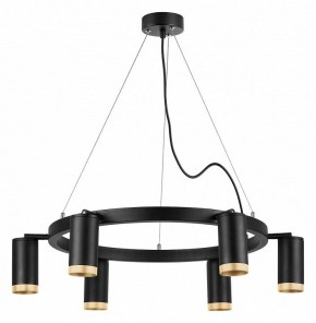 Подвесная люстра Lightstar Rullo LR01637640 в Можге - mozhga.mebel24.online | фото 2
