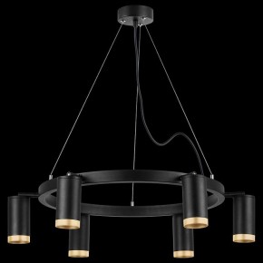 Подвесная люстра Lightstar Rullo LR01637640 в Можге - mozhga.mebel24.online | фото 3