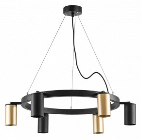 Подвесная люстра Lightstar Rullo LR016403373 в Можге - mozhga.mebel24.online | фото 2
