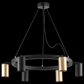 Подвесная люстра Lightstar Rullo LR016403373 в Можге - mozhga.mebel24.online | фото 3
